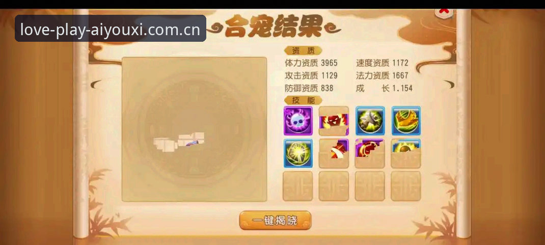 爱游戏娱乐·全新华章CN新版注册操作教程：从数据中心到账号迁移